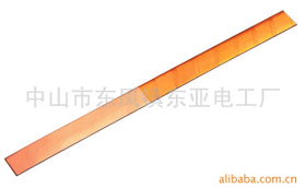 中山市东凤镇东亚电工厂 其他电线、电缆产品全览