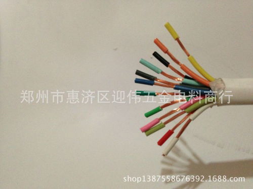 专业定制 工程与设备专用电线电缆解决方案